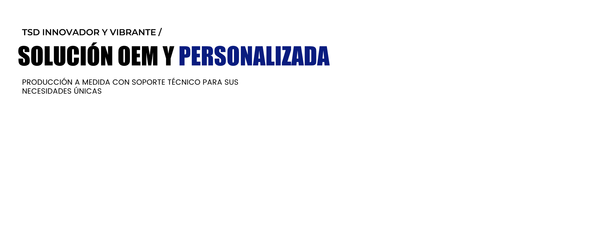 西2