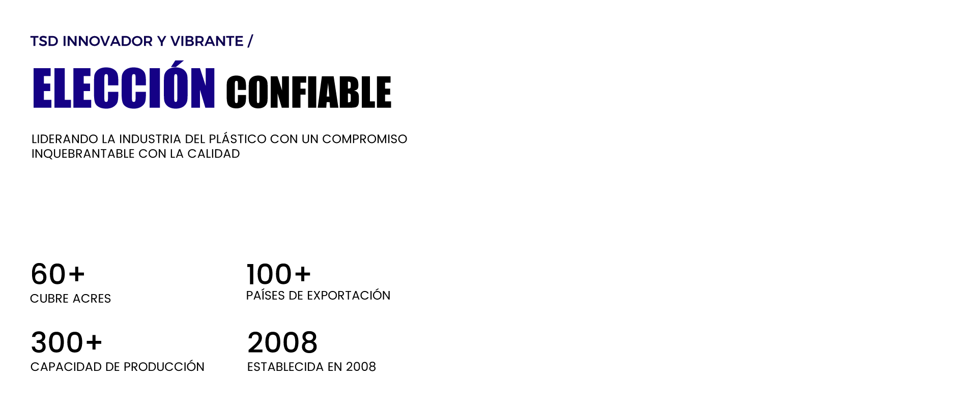 西3